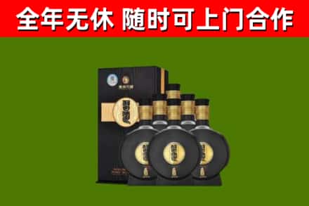 龙海烟酒回收习酒1988.jpg